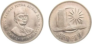 Malaysia 1971 5 Ringgit Coppernickel UNC - Picture 1 of 1