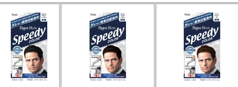 Bigen Mens Speedy 102 Brown Black No Mix Japan Hair Color Cover Gray