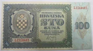 CROATIA 100 kuna 1941 AU NDH Yugoslavia Germany World War II Occupation Colorful - Picture 1 of 7