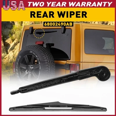 Лопасть стеклоочистителя заднего лобового стекла подходит для Jeep Wrangler 2007-2017 годов выпуска и Jeep Wrangler JK 18 годов выпуска - Изображение 1 из 4
