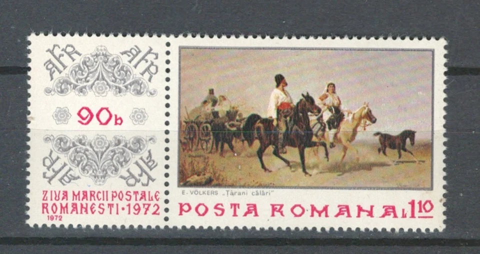 ROMANIA EUROPE CLASSIC COMMEMORATIVE  UNCHECKED MH STAMP LOT (ROM  256) - Image 1 of 1