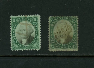 USA Scott # RB1 RB2 Green F-VF Used BOB Proprietary Revenue US Stamps Cat $44 - Picture 1 of 2