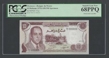 Morocco 10 Dirhams 1970/Ah1390 P57as "Specimen" Uncirculated Grade 68