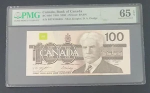 Canada, 100 Dollars, 1988, UNC, p99d - Picture 1 of 2