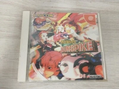 Gunspike Sega Dreamcast Japanese Capcom Gun Spike Japan DC free shipping - Image 1 of 4