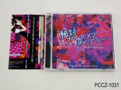 Touhou 16.5 Violet Detector PC Game Toho Hifuu Nightmare Diary Japan US Seller - Image 1 of 4