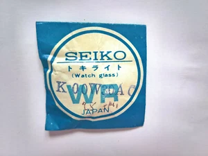 Rare Seiko Sapphire Glass K00W30A0- Genuine 100% - Picture 1 of 1