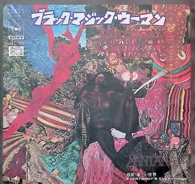 Santana – Black Magic Woman Japan 7" Single 1971 Everybody’s Everything SOPA 29 - Image 1 of 4