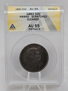 1883 Hawaii Half Dollar 50 Cents ANACS AU-55 Details - Picture 1 of 4