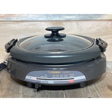 Zojirushi expert electric skillet. EP-EVC/EVQ