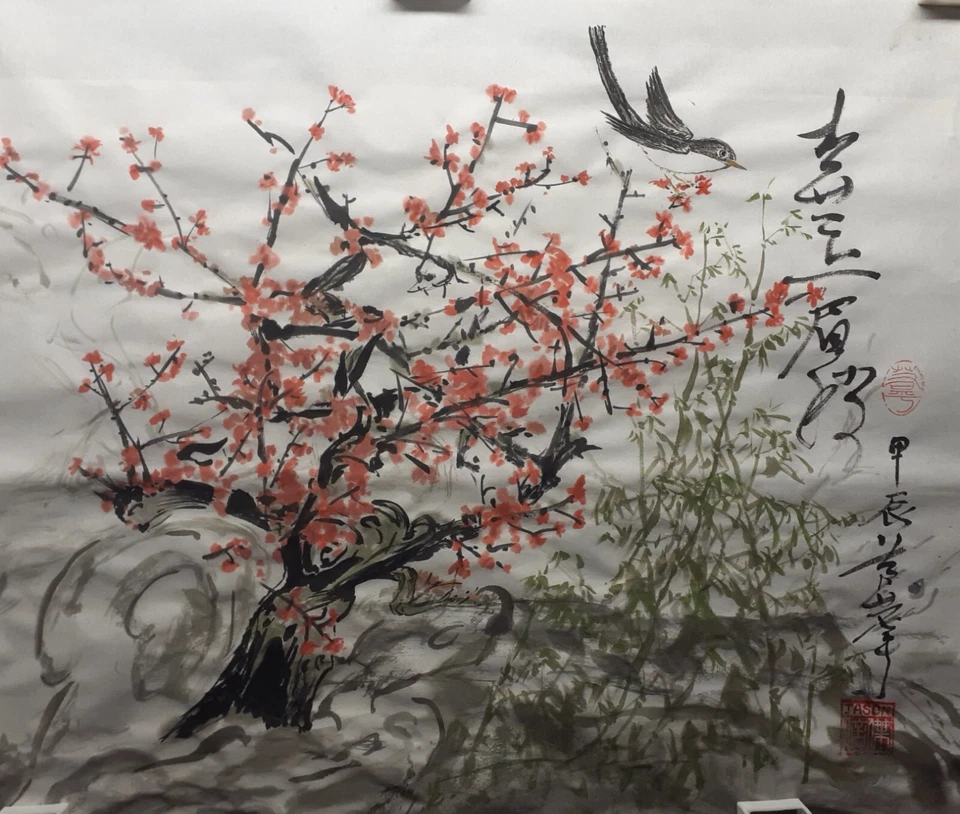 ARTE DE PINTURA RADIANTE CON DELICIA POR Jason Huang Foto 1 de 1