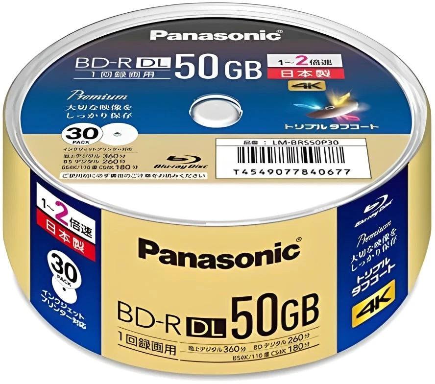 Panasonic recording Blu -ray D50GB (postscript type) 30 pieces - Image 1 of 1