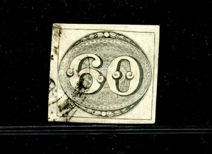 Brazil #2 (B452) Imperf 60r black, unwmk, 1843, Used, FVF, CV$275.00 - Picture 1 of 2