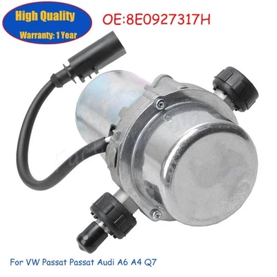 动力制动增强器真空泵适用于大众帕萨特帕萨特奥迪 A6 A4 Q7 8E0927317H — 第 1/4 张图片