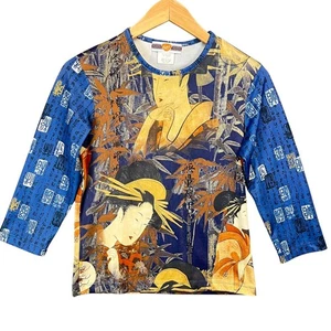 Vintage Y2K Weavers Girl Geisha Bamboo Print Long Sleeve Top Medium - Picture 1 of 4