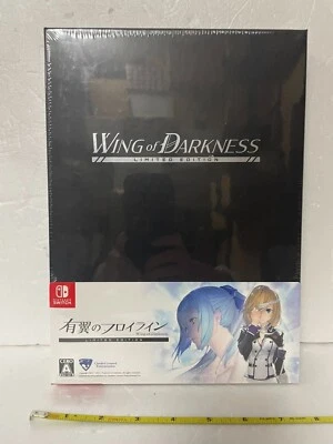 The Wings of Freyline for Nintendo Switch Limited Edition - Image 1 of 4