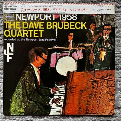 Dave Brubeck Quartet – Newport 1958 SONP 50418 JAPAN NM LP w/OBI Tested - Image 1 of 4