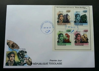 Togo Minerals 2011 Gemstone Stone (miniature FDC) - Image 1 of 4