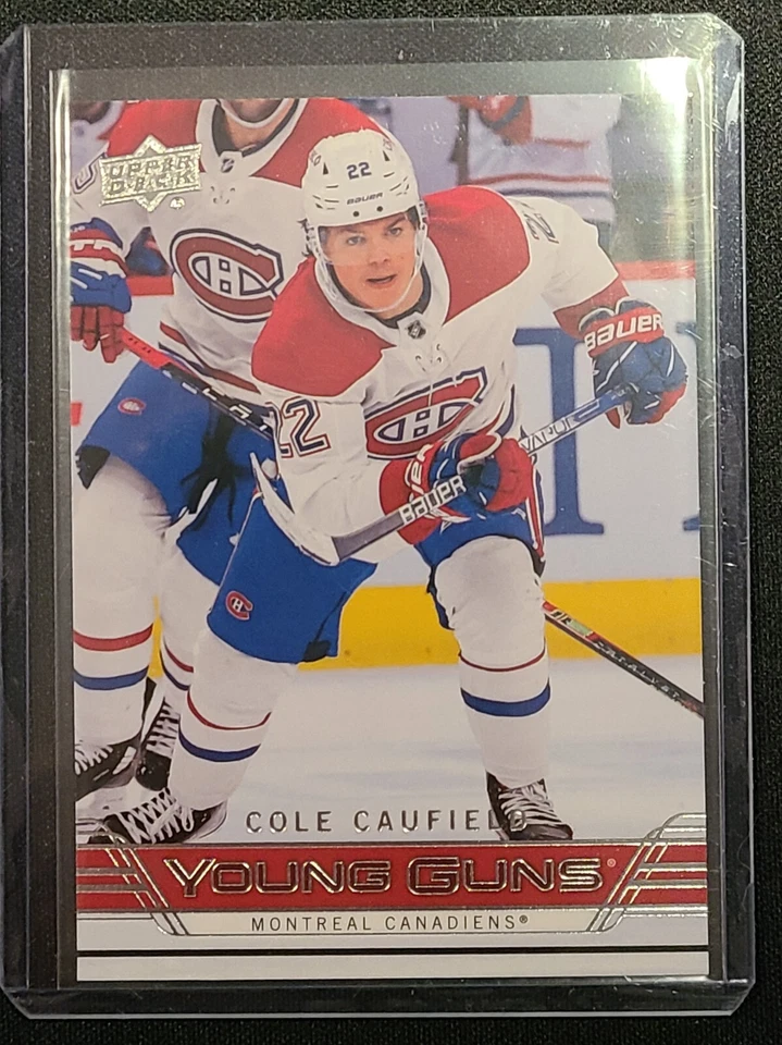 2021-22 Upper Deck Extended Series Tribute Young Guns (Pick From List) - Image 1 of 1