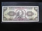 ECUADOR 100 Sucres 1986 Quito Banco Central Sharp 5362# Currency Money Banknote