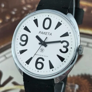 OROLOGIO USSR RAKETA Big Zero 2609.HA raro orologio da polso meccanico vintage SOVIETICO - Foto 1 di 24