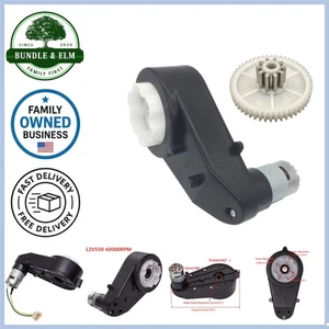 Caja de cambios con motor de 12V DC de alto par para niños accesorios de paseo en coche SUV - Imagen 1 de 11