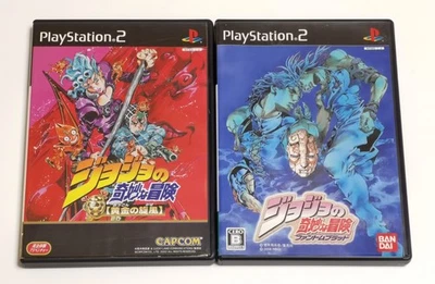 Jojo's Bizzare Adventure Phantom Blood & Ougon no Kaze SET PlayStation 2 JA Ver. - Image 1 of 4