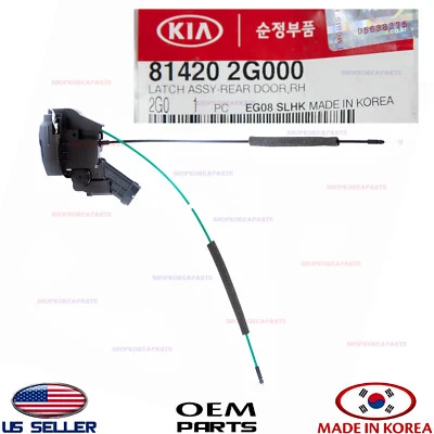 Genuine OEM Rear Right Passenger Side Door Latch Lock 2007–2010 Kia Optima - Image 1 of 4