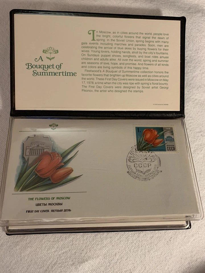 A Bouquet of Summertime, USSR Flowers, Vinyl Folder with Set of 5 FDCs, 1978 - Image 1 of 4