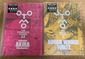 OTOMO THE COMPLETE WORKS Animation AKIRA Storyboards 2 & Boogie Woogie Waltz Set - Picture 1 of 5