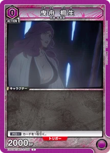UNION ARENA EX07BT/BLC-2-059 Kirio Hikifune C BLEACH Vol.2 - Imagen 1 de 2