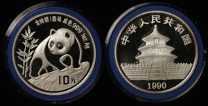 CHINA: 1990 10 Yuan 1oz Silver Panda Proof,  Note no  capsule