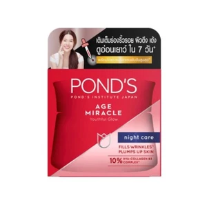 Pond's age miracle youthful glow night cream reduce wrinkles smoothen skin 45 g - Picture 1 of 7