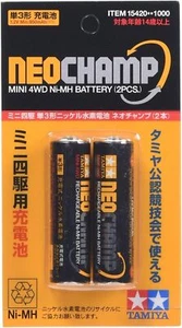 New Tamiya Upgrade Parts GP.420 Nickel Metal Hydride Battery Neo Champ (2 pcs) - Picture 1 of 4