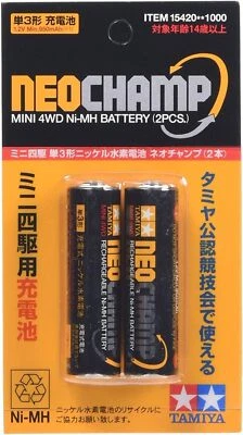 New Tamiya Upgrade Parts GP.420 Nickel Metal Hydride Battery Neo Champ (2 pcs) - Image 1 of 4