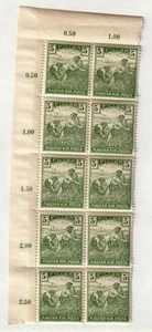 Hungary         111       MNH Block of 10 - Picture 1 of 1