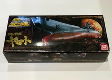 Space Battleship Yamato Soul of Popynica Bpx-01 New in Box Us Seller