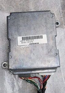 2010 - 2013 ACURA MDX Traction Control Variable Torque Module 48310-RYG-033 - Picture 1 of 5