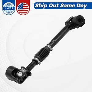 For 2007-2019 Jeep Wrangler Wrangler Jk Intermediate Steering Shaft Lower - Picture 1 of 11