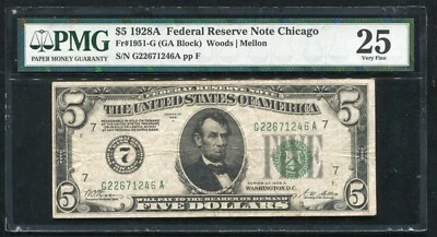 FR. 1951-G 1928-A $5 FRN “NUMERICAL GOLD ON DEMAND” CHICAGO, IL PMG VERY FINE-25 - Image 1 of 2