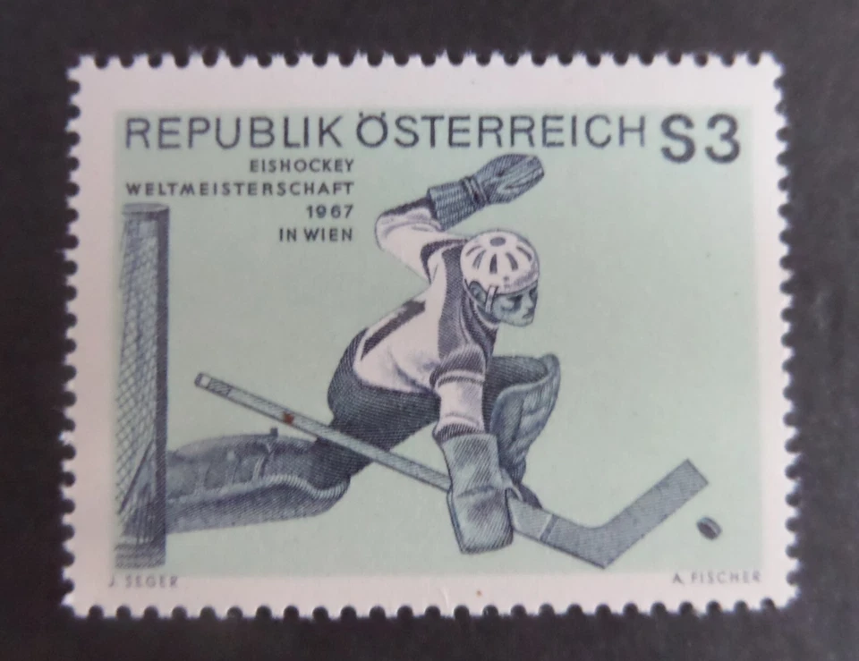 Австрия 1967 чемпионат мира по хоккею с шайбой Вена SG1496 MNH UM не смонтированный - Изображение 1 из 1