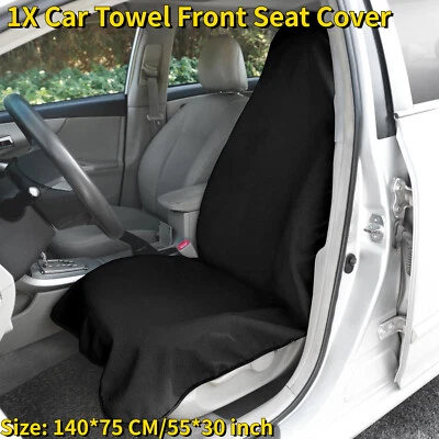 Car Towel Front Seat Cover Waterproof for Athletes Fitness Gym Run Swimming - Image 1 of 4