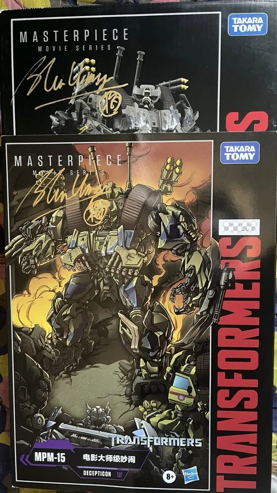 Transformers Masterpiece Movie MPM-15 Decepticon Brawl Figure Hasbro