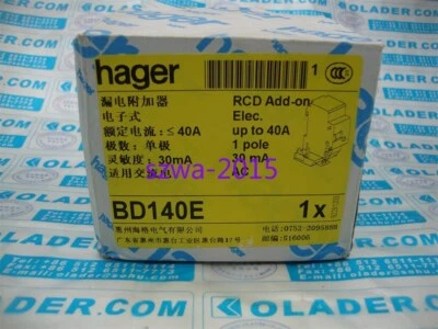 1pcs New HAGER leakage adapter BD140E 40A - Image 1 of 4