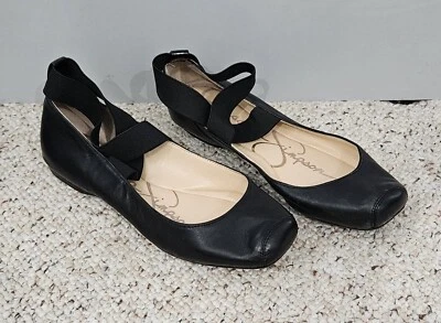 Jessica Simpson 女式芭蕾平底鞋带弹性踝带方头 8 M 码 — 第 1/4 张图片