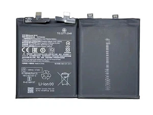 Batería Original BP4D Xiaomi 13 Pro (2210132G) Service Pack - Imagen 1 de 1