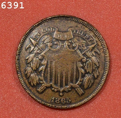 1865 Two-Cent Piece "Fine" *Free S/H After 1st Item* - Image 1 of 2