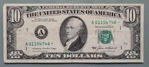 1985 Ten Dollar Federal Reserve Note $10 STAR NOTE Circulated #96450 - Picture 1 of 2