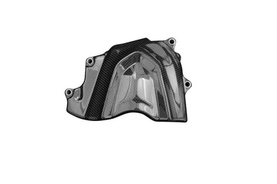 Cache pignon Carbone pour Kawasaki ZX-6R 2019- - Photo 1/3