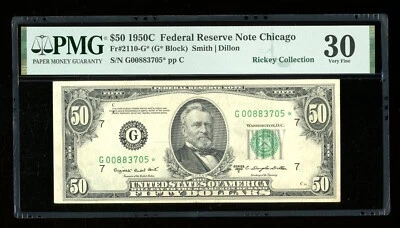 DBR 1950-C $50 FRN Chicago STAR Fr. 2110-G* PMG 30 Serial G00883705* - Image 1 of 2